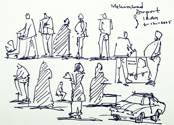 Aiport Iran-Akpan Usoroh