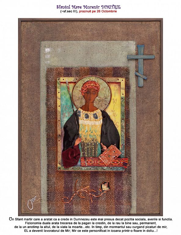 Saint Demetrius-Neculai Cociorva
