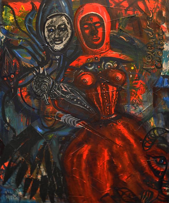 la reine rouge et la reine noir-alexandra cuellar