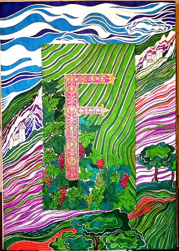 Letter F (France) "Picture of the Latin alphabet"-Ilya Krughoff