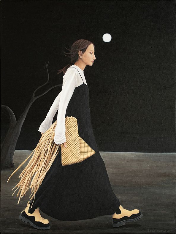 Solitary Path-Nataliya Bagatskaya