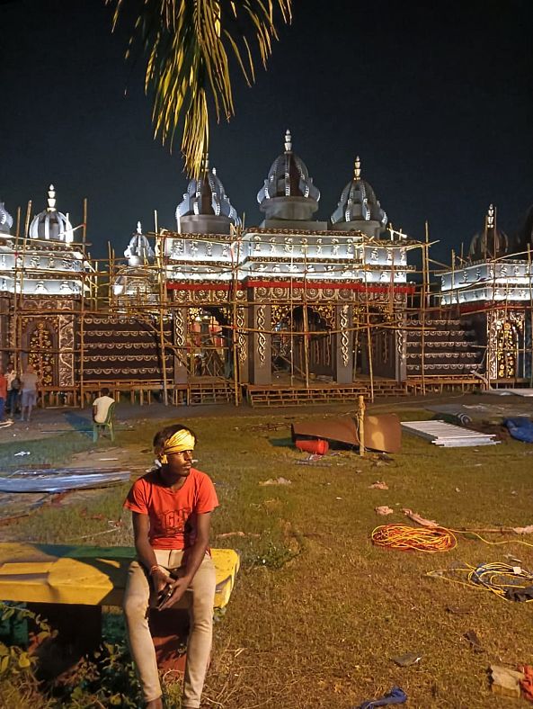 Lost Wizard-Hirak Dasgupta