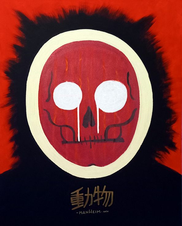 ANIMAL-Oscar MANHEIM