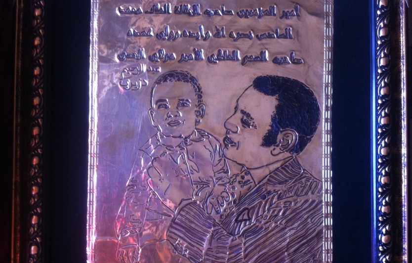rahim dziri